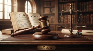 نسرین خطیبی وکیل پایه یک دادگستری